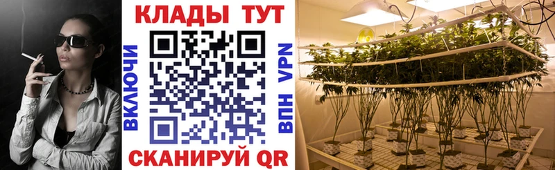 Купить закладку ГАШ  МЕФ  Кремёнки