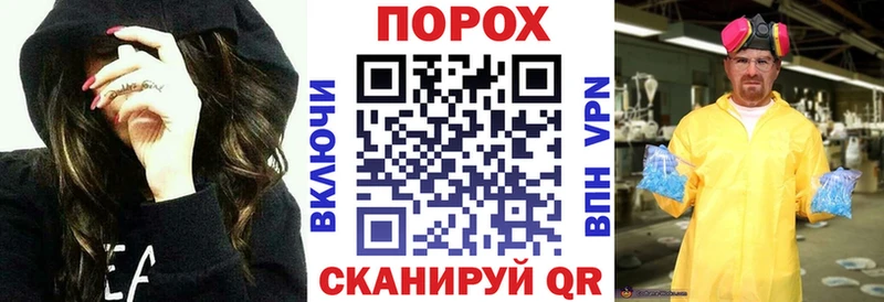 Купить Кремёнки АМФЕТАМИН Розовый