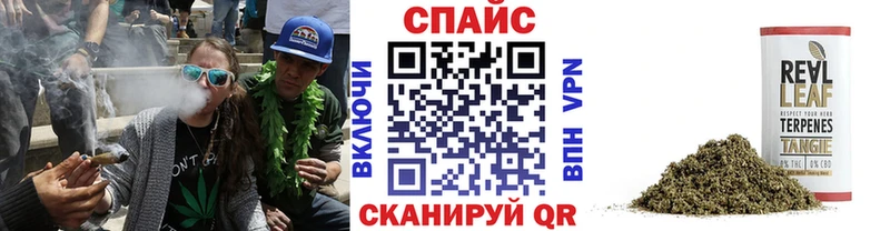 Бутират BDO  Купить где  Кремёнки 