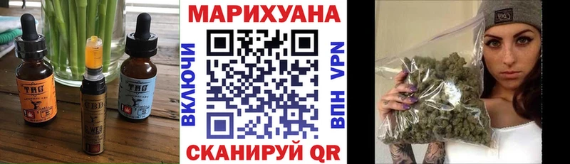 Canna-Cookies конопля Купить Кремёнки