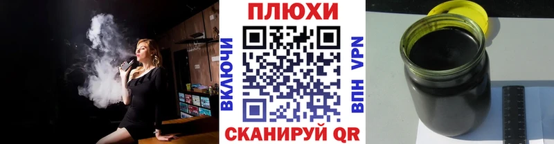 Купить закладки  Кремёнки  ГАШ Изолятор 