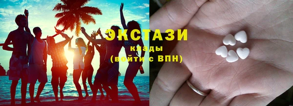 не бодяженный Надым