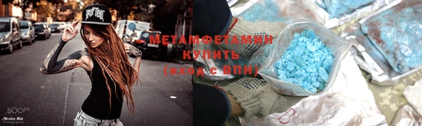 мдпв Навашино