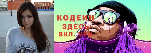 не бодяженный Надым