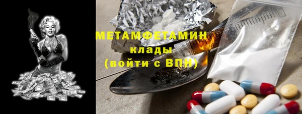гашиш Наволоки