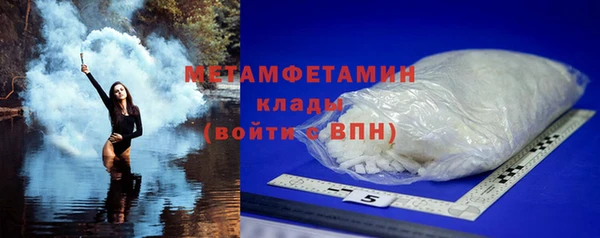 не бодяженный Надым