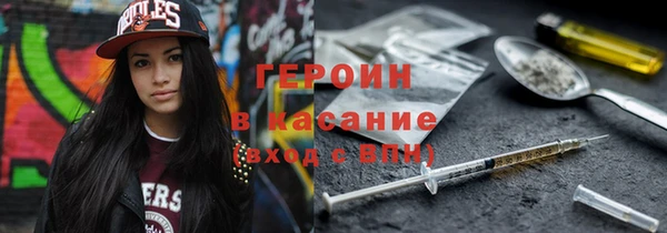 мдпв Навашино