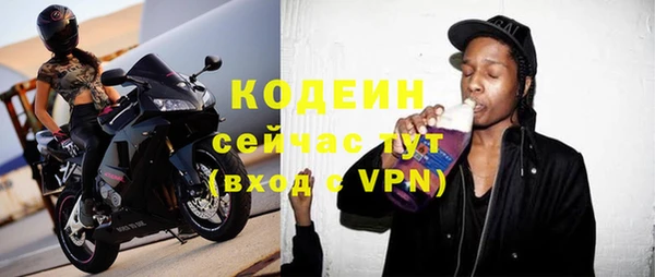не бодяженный Надым