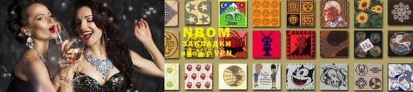 гашиш Наволоки