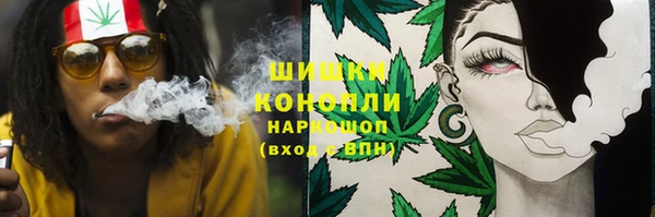 гашиш Наволоки