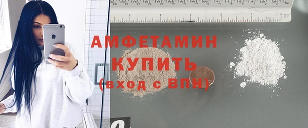 гашиш Наволоки