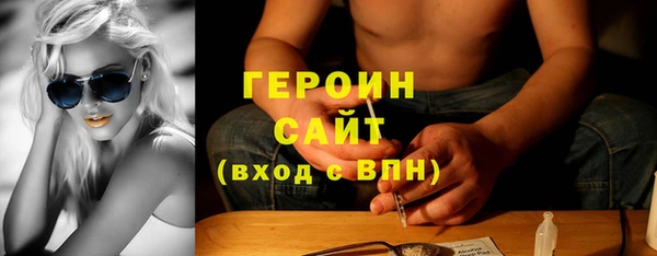 не бодяженный Надым