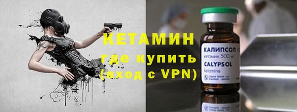 мдпв Навашино