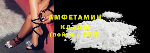 мдпв Навашино