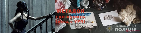 не бодяженный Надым