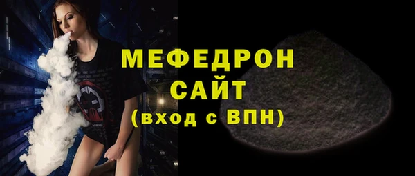 не бодяженный Надым