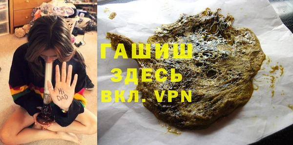 не бодяженный Надым