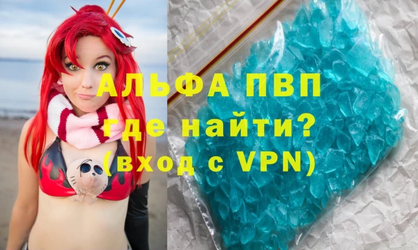 не бодяженный Надым