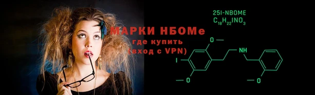 мдпв Навашино
