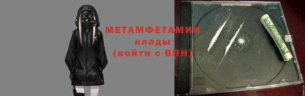 не бодяженный Надым