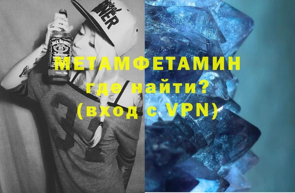 гашиш Наволоки