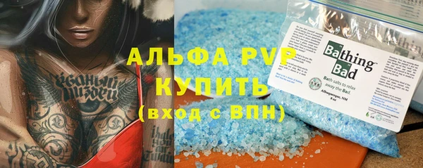 мдпв Навашино