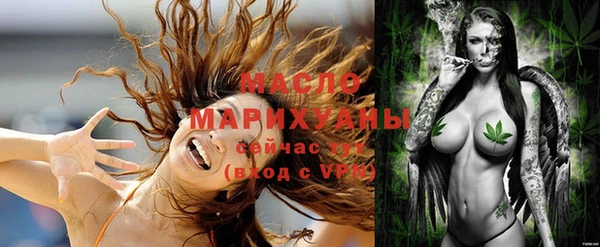 гашиш Наволоки