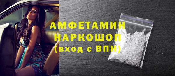 гашиш Наволоки