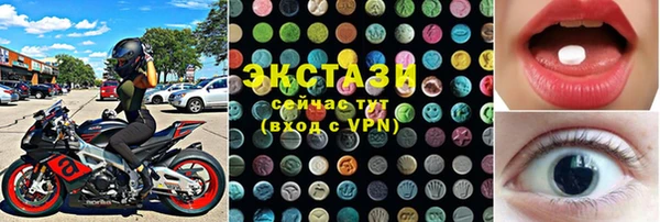 мдпв Навашино
