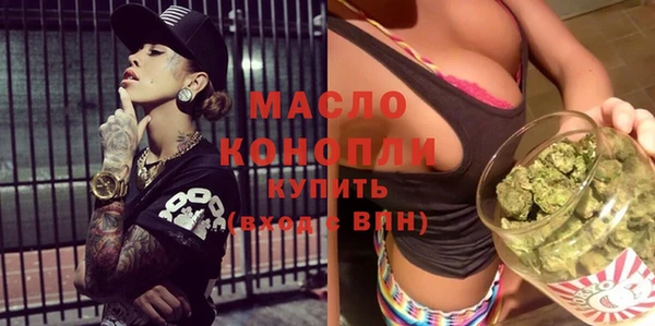 мдпв Навашино