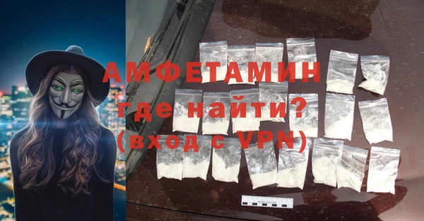 не бодяженный Надым