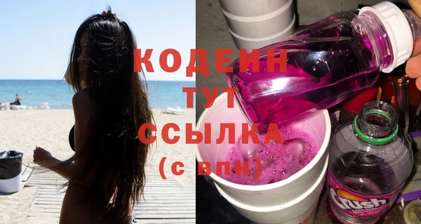 гашиш Наволоки