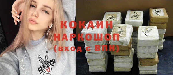 гашиш Наволоки