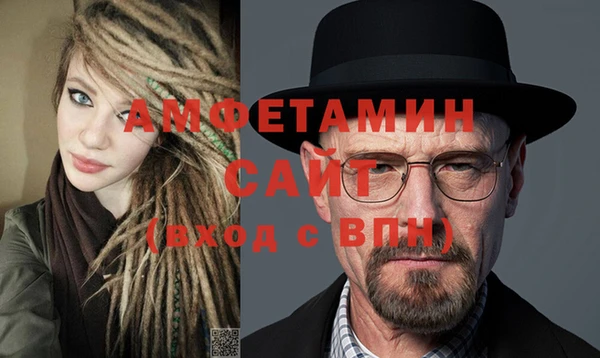не бодяженный Надым