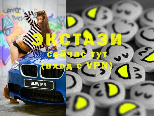 мдпв Навашино