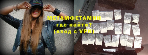 мдпв Навашино