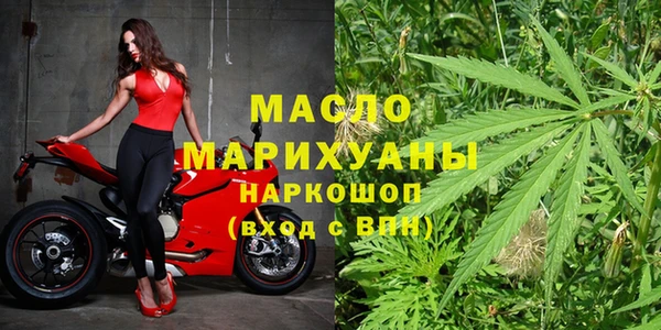 гашиш Наволоки