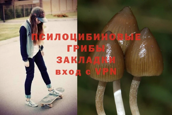 гашиш Наволоки