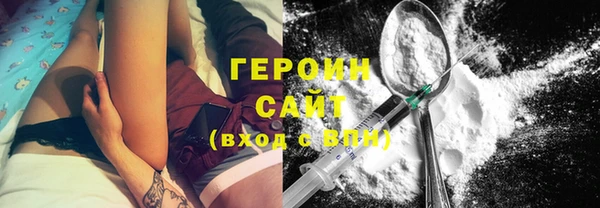 гашиш Наволоки