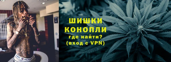 гашиш Наволоки