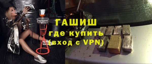 не бодяженный Надым