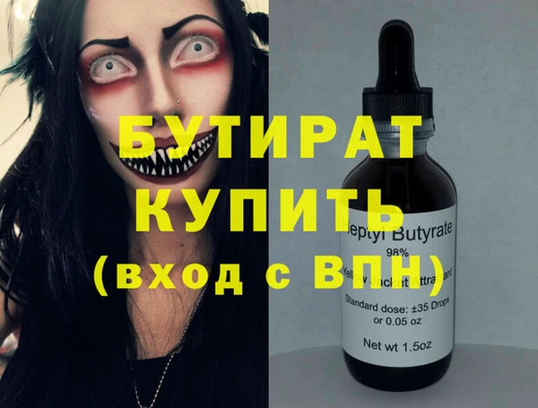 мдпв Навашино