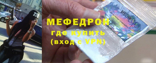 мдпв Навашино