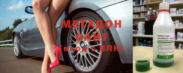 гашиш Наволоки
