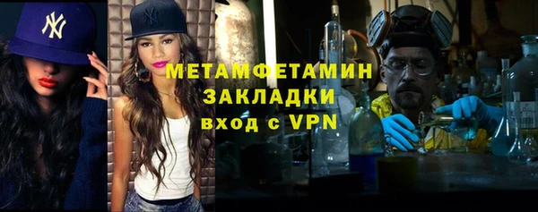 мдпв Навашино