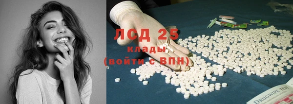 не бодяженный Надым