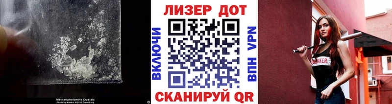 ЛСД экстази ecstasy Купить где Кремёнки