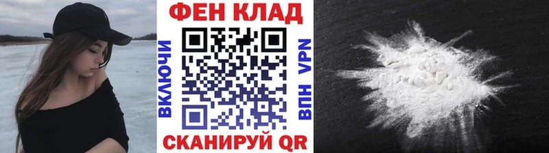 Первитин кристалл Кремёнки